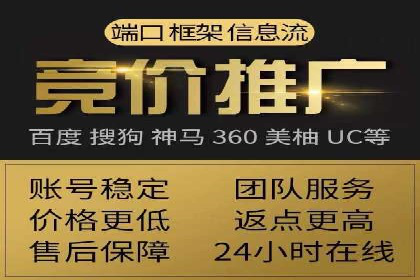 百度视频推广：如何制作高质量的广告视频