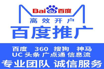 开户高返点案例：真实收益分享，让你心动不已